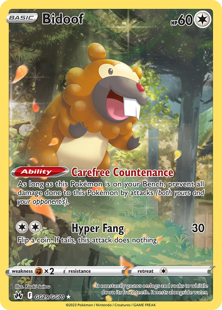 Bidoof - Crown Zenith (Holo Rare) [CRZ-GG29] English / Near Mint / Normal