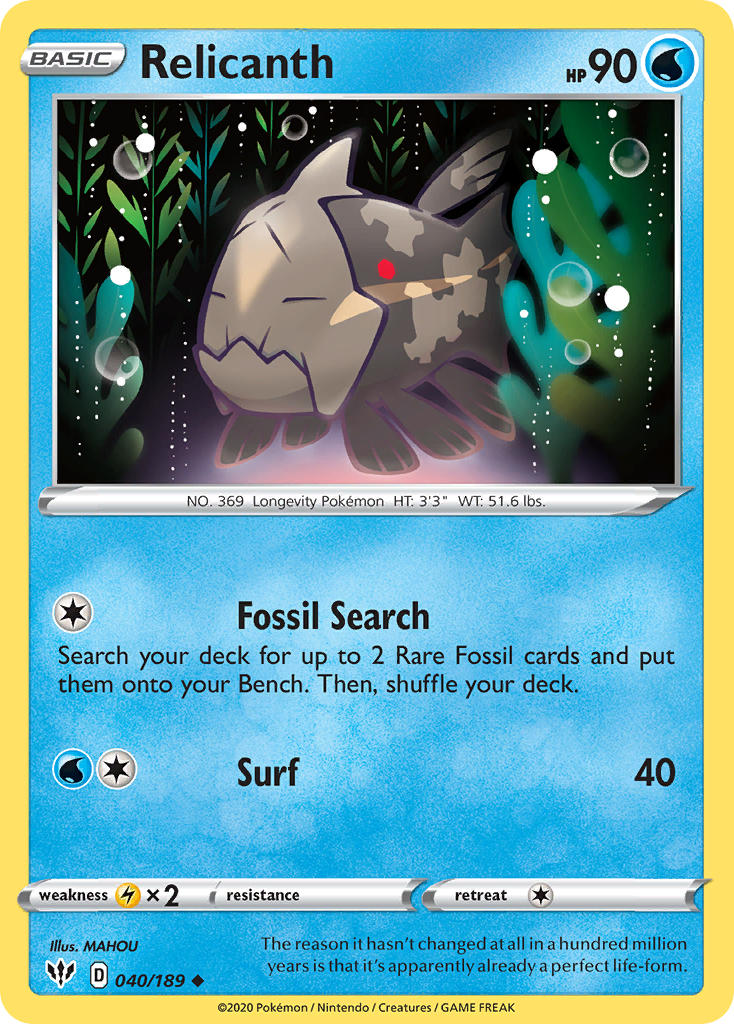 Relicanth⁣ - Darkness Ablaze⁣ (Uncommon)⁣ [40] English / Near Mint / Normal