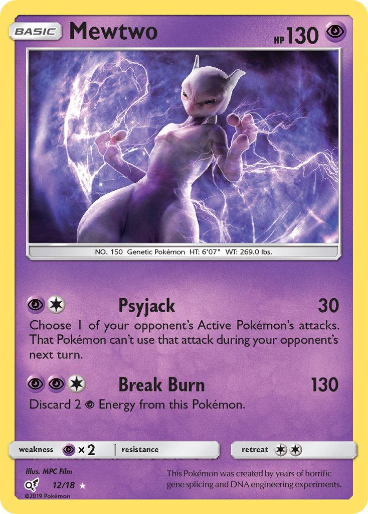 Mewtwo - Detective Pikachu (Ultra Rare) [DET-12] English / Good / Normal