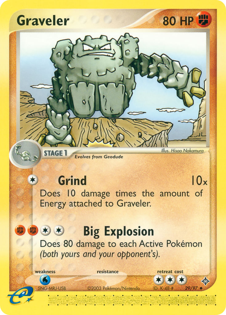 Graveler (Grind)⁣ - EX Dragon⁣ (Uncommon)⁣ [29] English / Played / Reverse-Holo Normal