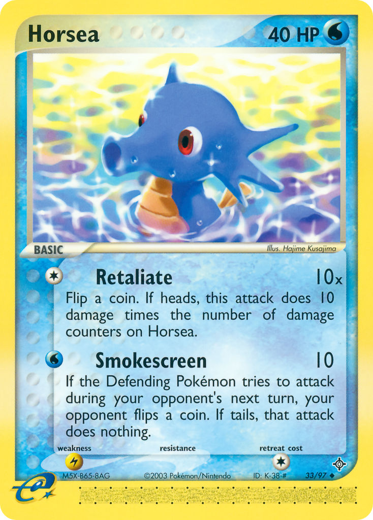 Horsea (Retaliate)⁣ - EX Dragon⁣ (Uncommon)⁣ [33] English / Near Mint / Reverse-Holo Normal