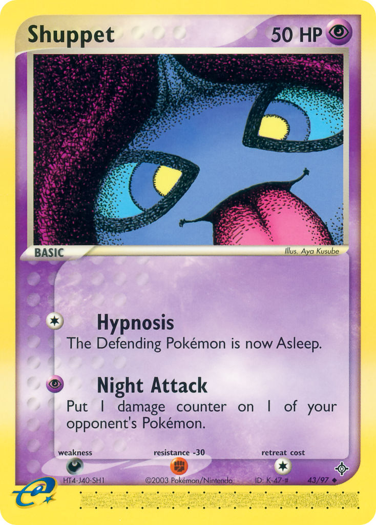 Shuppet⁣ - EX Dragon⁣ (Uncommon)⁣ [43] English / Near Mint / Normal