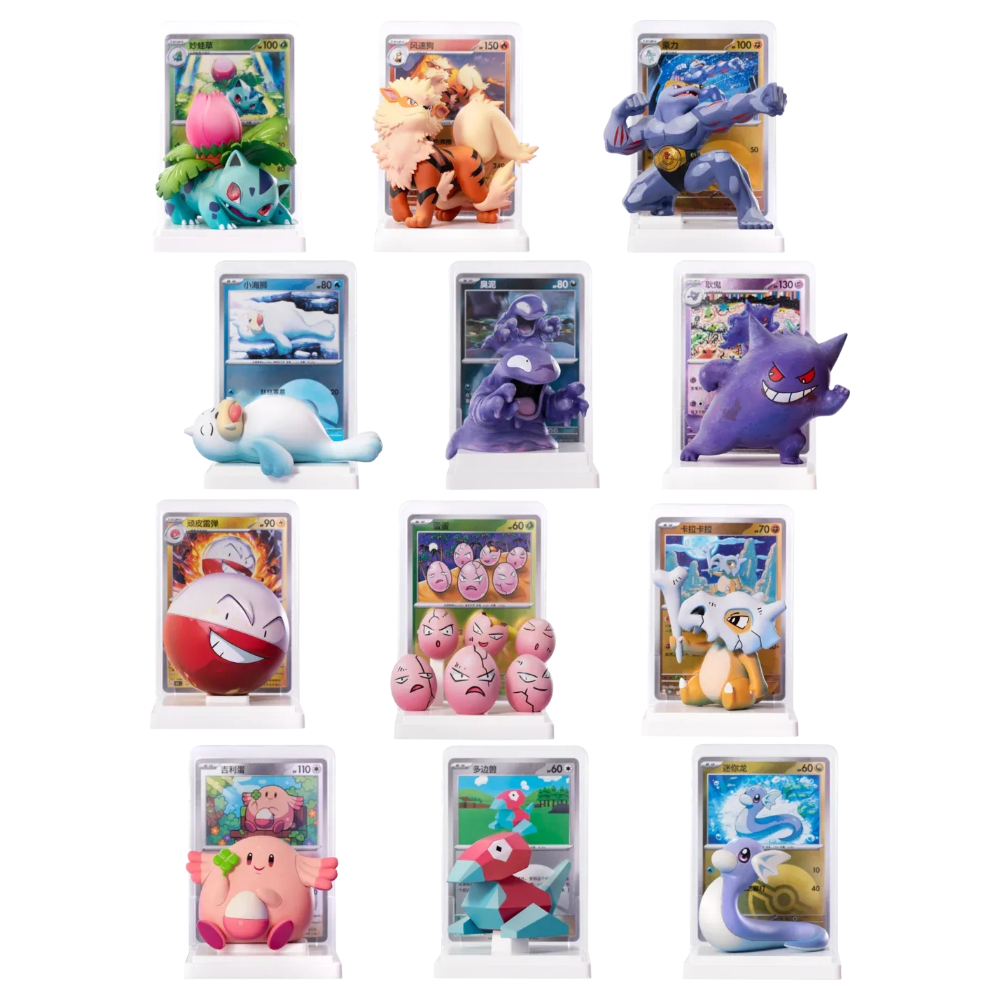 Pokémon TCG: Collect 151: Dream Painting - Figure Set Blind Box (Kinesisk)