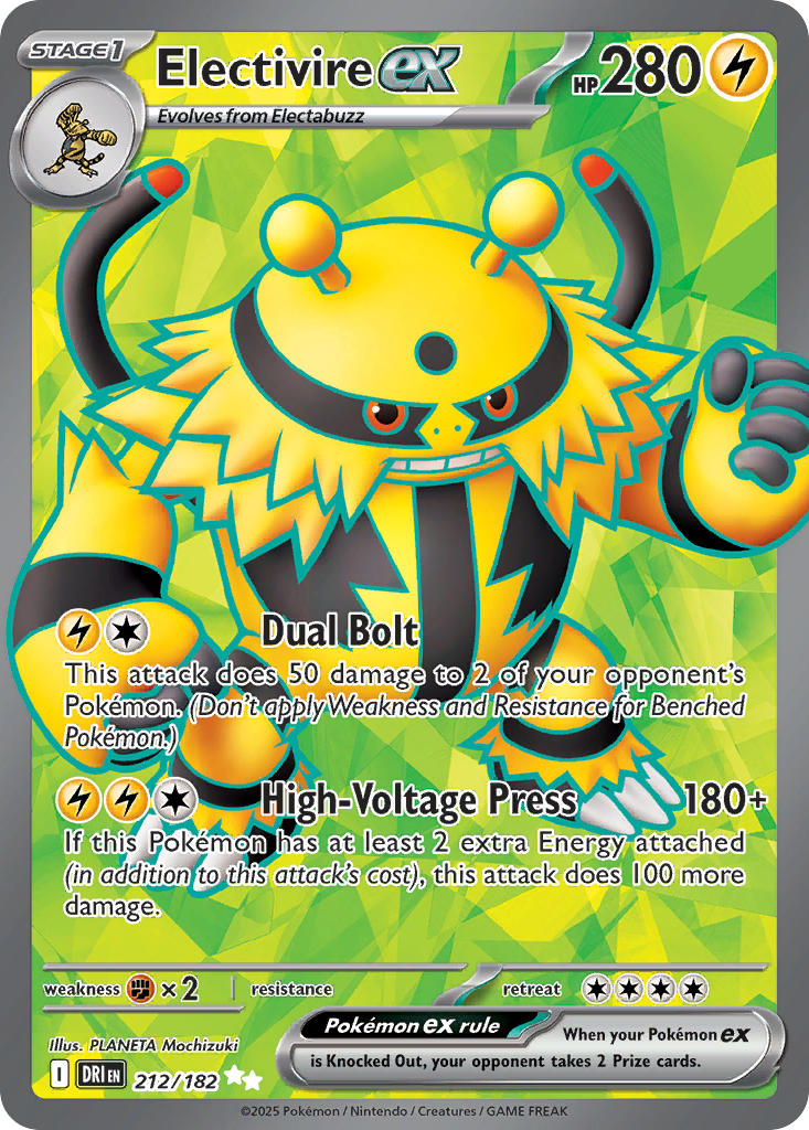 Electivire ex⁣ - Destined Rivals⁣ (Ultra Rare)⁣ [212] English / Near Mint / Normal