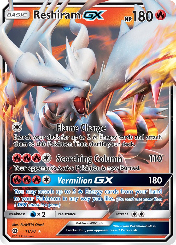 Reshiram GX - Dragon Majesty (Ultra Rare) [DRM-11] English / Near Mint / Normal
