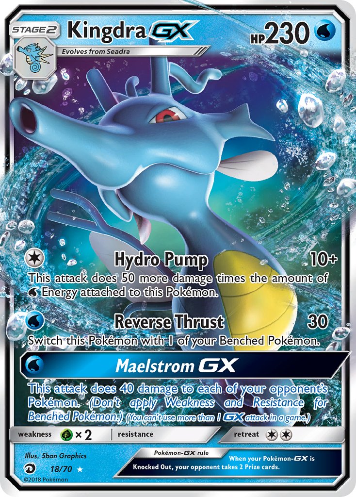 Kingdra GX - Dragon Majesty (Ultra Rare) [DRM-18] English / Near Mint / Normal