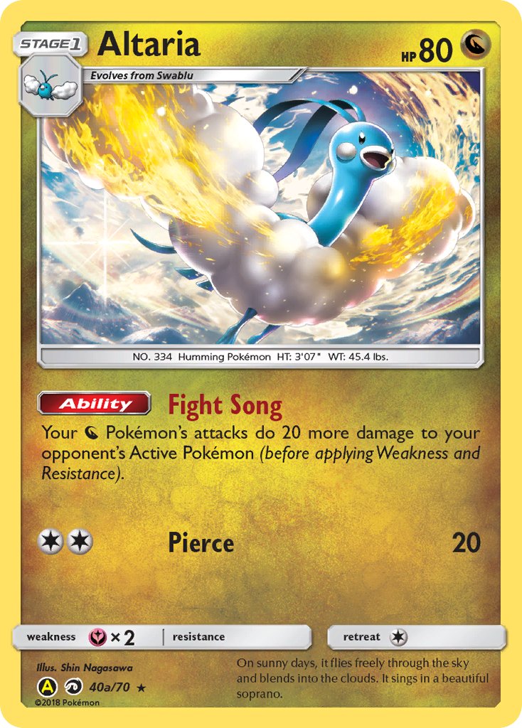 Altaria - Dragon Majesty (Promo) [DRM-40a] English / Excellent / Normal