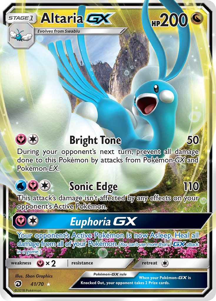 Altaria GX - Dragon Majesty (Ultra Rare) [DRM-41] English / Near Mint / Normal