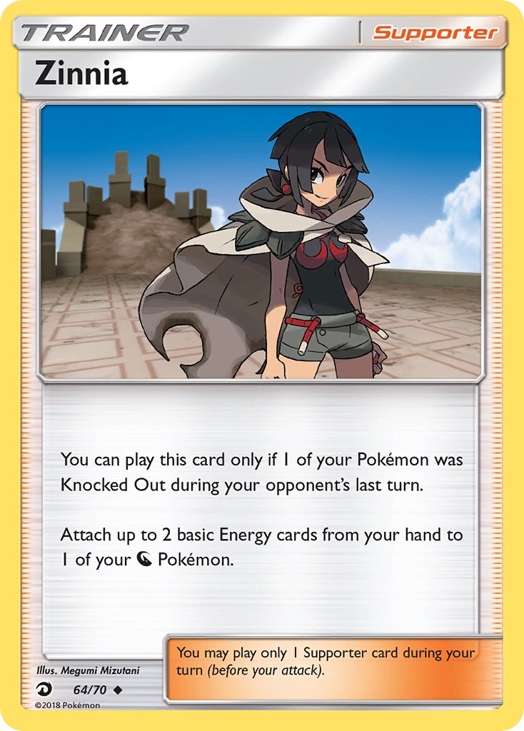 Zinnia - Dragon Majesty (Uncommon) [DRM-64] English / Near Mint / Normal