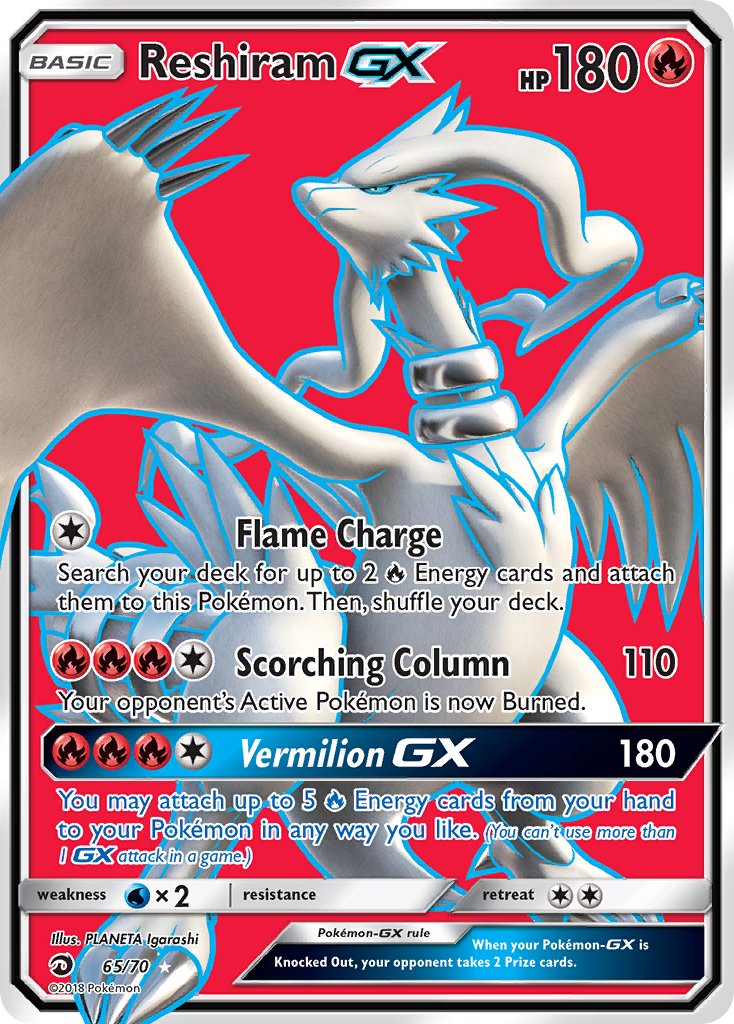 Reshiram GX - Dragon Majesty (Ultra Rare) [DRM-65] English / Near Mint / Normal