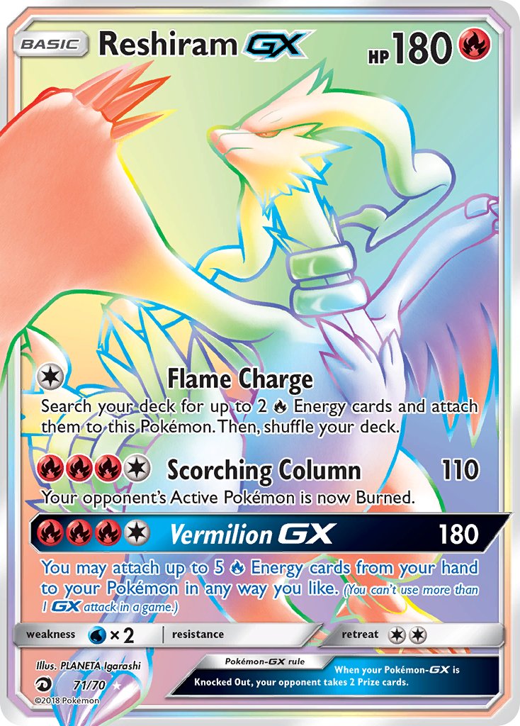Reshiram GX - Dragon Majesty (Secret Rare) [DRM-71] English / Near Mint / Normal
