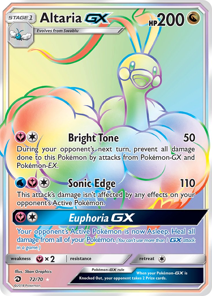 Altaria GX - Dragon Majesty (Secret Rare) [DRM-72] English / Near Mint / Normal