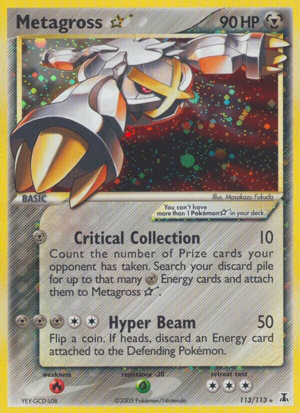Metagross Gold Star - EX Delta Species (Secret Rare) [DS-113] English / Near Mint / Normal