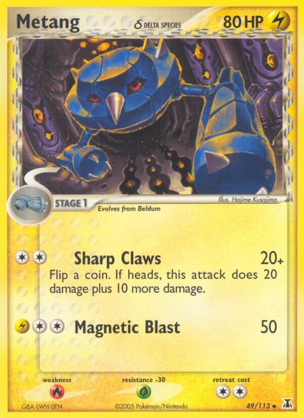 Metang δ Delta Species⁣ - EX Delta Species⁣ (Uncommon)⁣ [49] English / Excellent / Normal