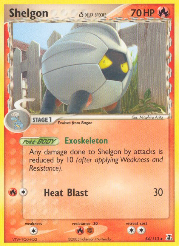 Shelgon δ Delta Species (Exoskeleton)⁣ - EX Delta Species⁣ (Uncommon)⁣ [54] English / Near Mint / Normal