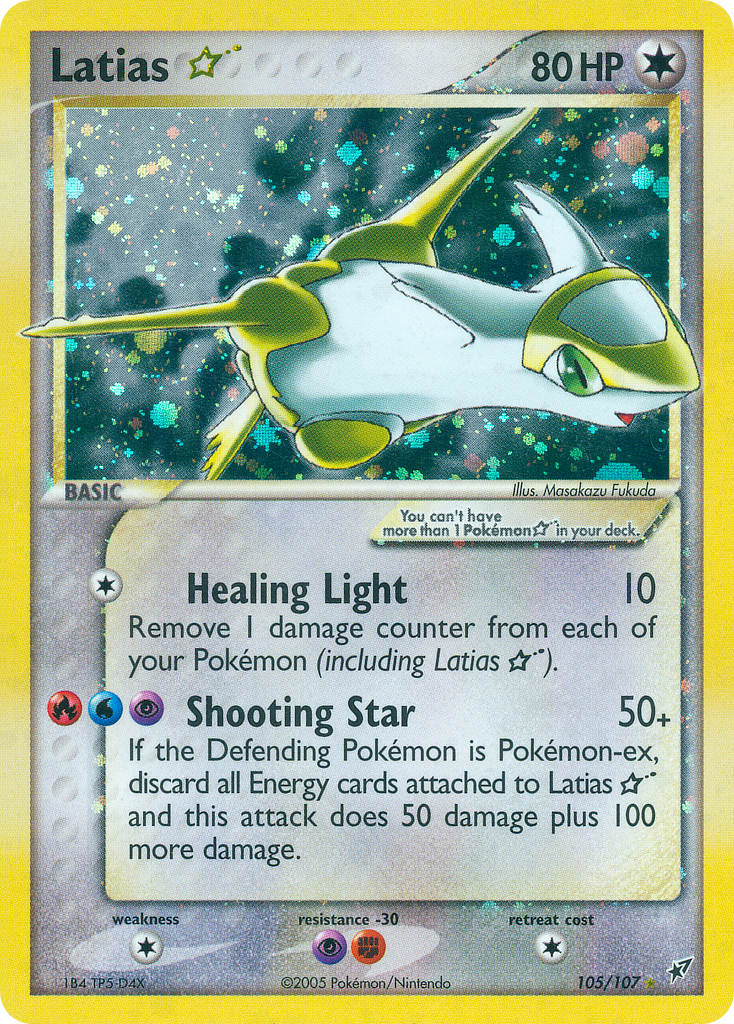 Latias Gold Star - EX Deoxys (Secret Rare) [DX-105] English / Near Mint / Normal