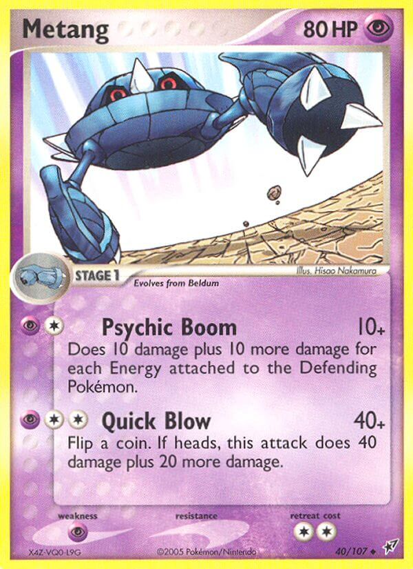 Metang - EX Deoxys (Uncommon) [DX-40] English / Near Mint / Normal