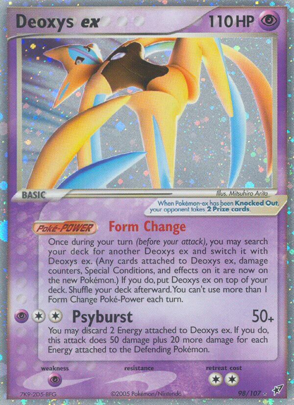 Deoxys ex - EX Deoxys (Ultra Rare) [DX-98] English / Near Mint / Normal