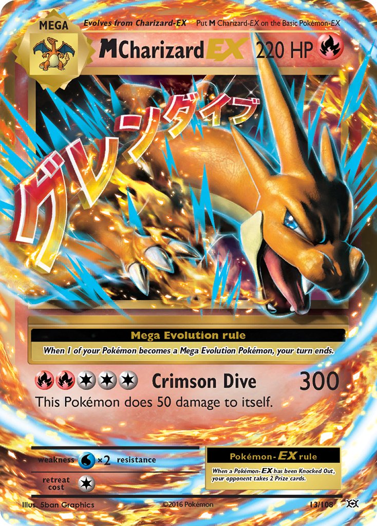 MCharizard EX - Evolutions (Ultra Rare) [EVO-13] English / Near Mint / Normal