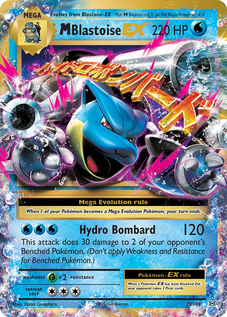 MBlastoise EX⁣ - Evolutions⁣ (Ultra Rare)⁣ [22] English / Near Mint / Normal