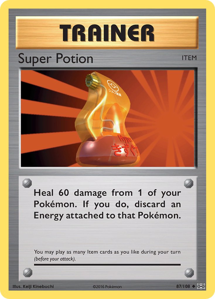 Super Potion - Evolutions (Uncommon) [EVO-87] English / Near Mint / Normal
