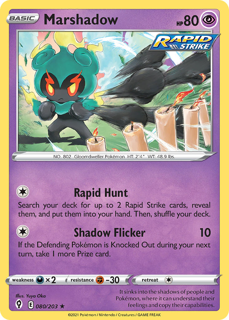 Marshadow - Evolving Skies (Holo Rare) [EVS-080] English / Near Mint / Normal