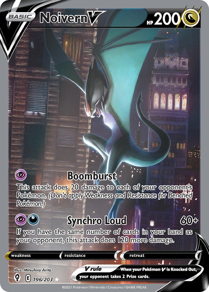 Noivern V - Evolving Skies (Ultra Rare) [EVS-196] English / Near Mint / Normal