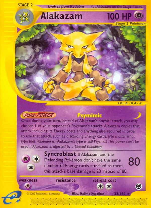 Alakazam⁣ - Expedition Base Set⁣ (Rare)⁣ [33] English / Excellent / Normal