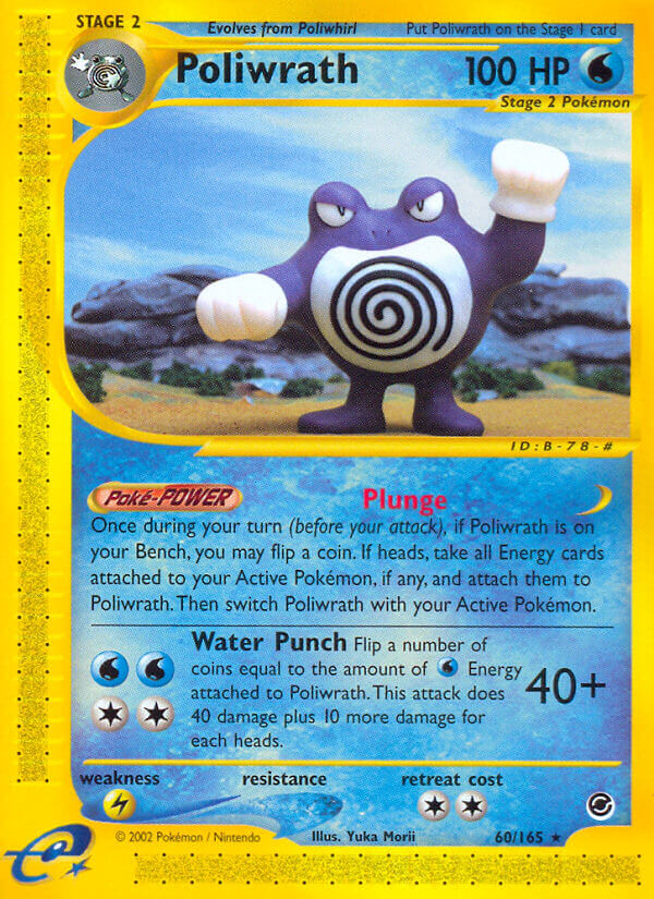 Poliwrath⁣ - Expedition Base Set⁣ (Rare)⁣ [60] English / Poor / Normal
