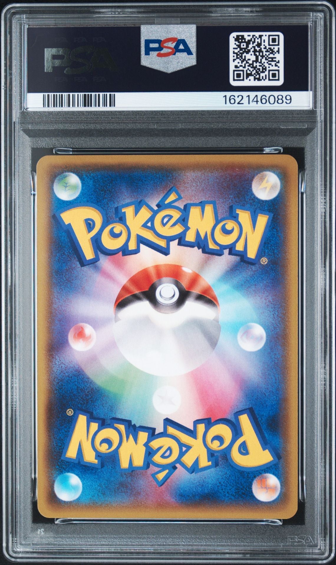 Rayquaza EX #005 - M Rayquaza EX Battle Deck - PSA 10 - bagside