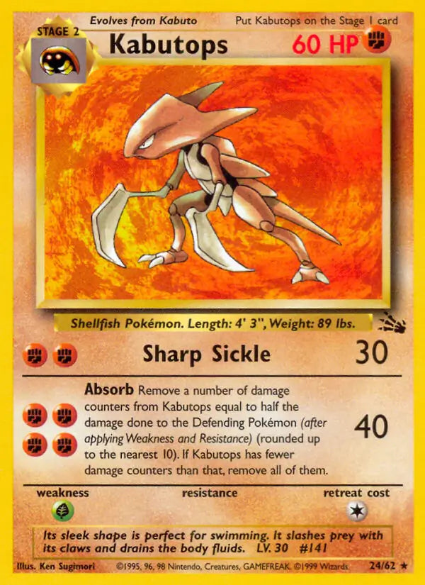 Kabutops⁣ - Fossil⁣ (Rare)⁣ [24] English / Played / Normal
