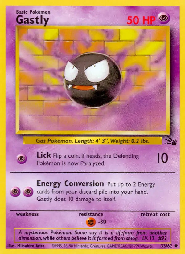 Gastly⁣ - Fossil⁣ (Uncommon)⁣ [33] English / Excellent / Normal