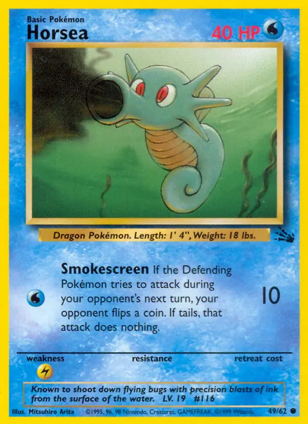 Horsea⁣ - Fossil⁣ (Common)⁣ [49] English / Excellent / Normal