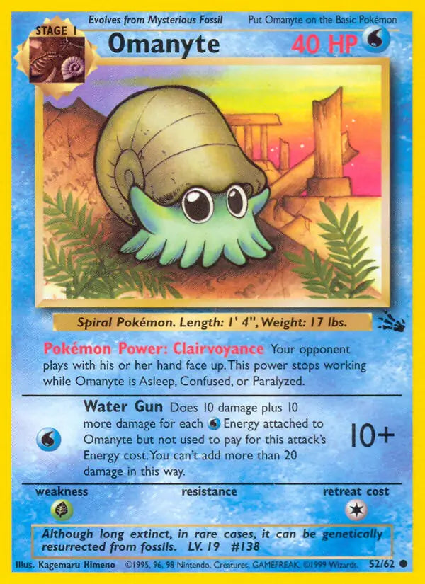 Omanyte⁣ - Fossil⁣ (Common)⁣ [52] English / Poor / Normal