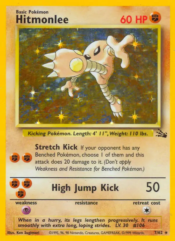 Hitmonlee⁣ - Fossil⁣ (Holo Rare)⁣ [7] English / Poor / Normal