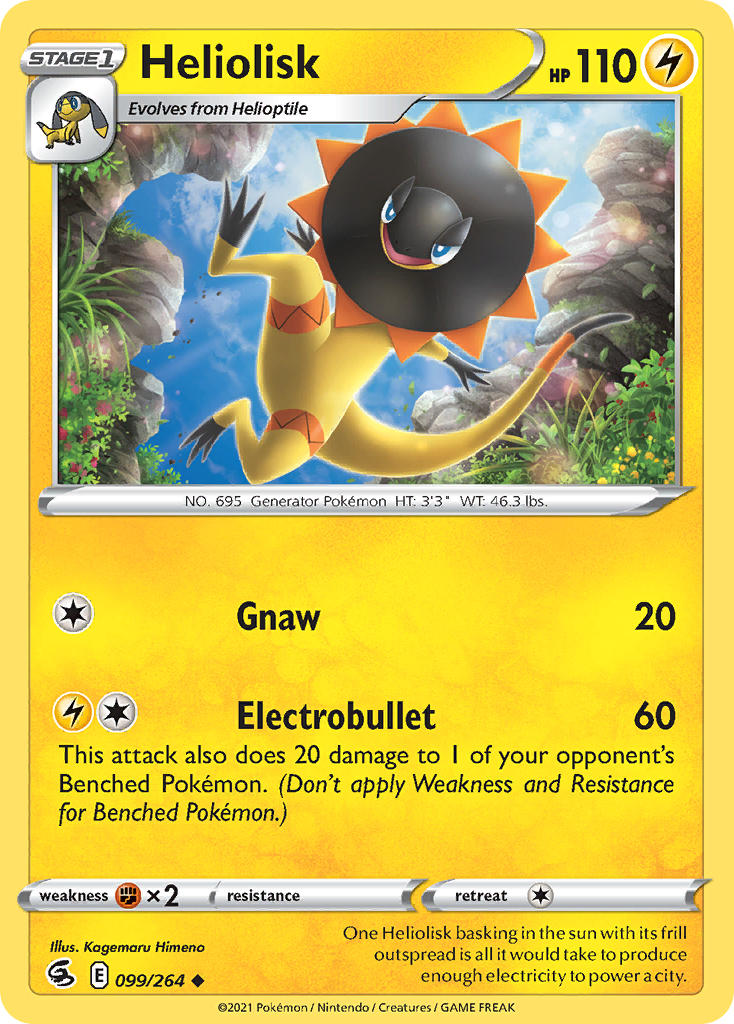 Heliolisk - Fusion Strike (Uncommon) [FST-099] English / Near Mint / Normal