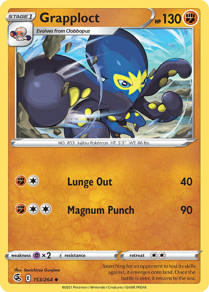Grapploct - Fusion Strike (Uncommon) [FST-153] English / Near Mint / Normal