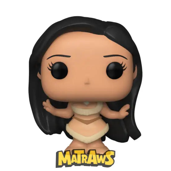 Funko Bitty Pop! - Disney Princesses: Belle 4-Pack Action- Og Legetøjsfigurer