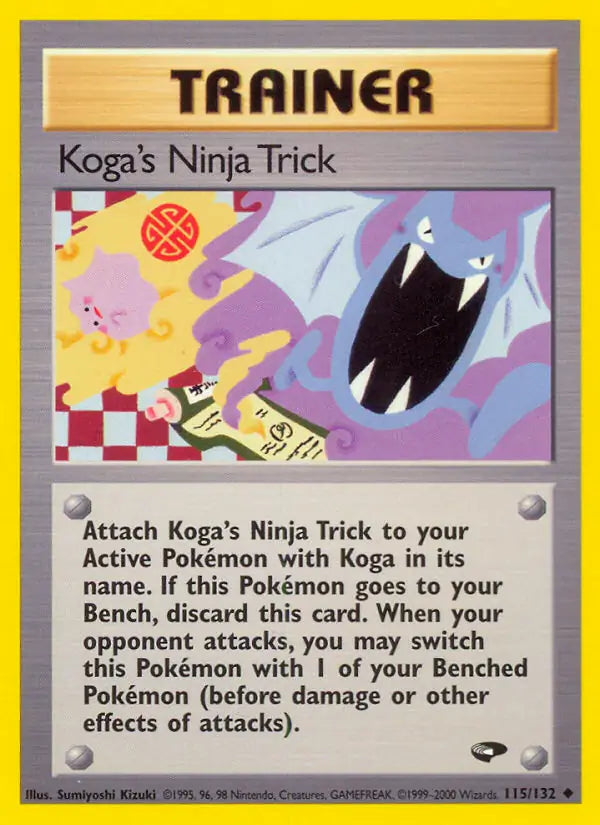 Koga's Ninja Trick⁣ - Gym Challenge⁣ (Uncommon)⁣ [115] English / Good / Normal