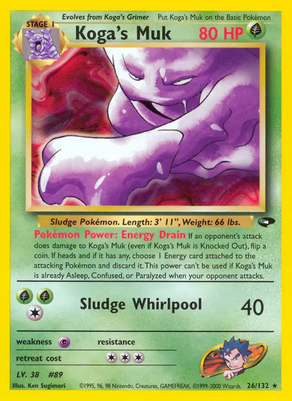 Koga's Muk⁣ - Gym Challenge⁣ (Rare)⁣ [26] English / Played / Normal