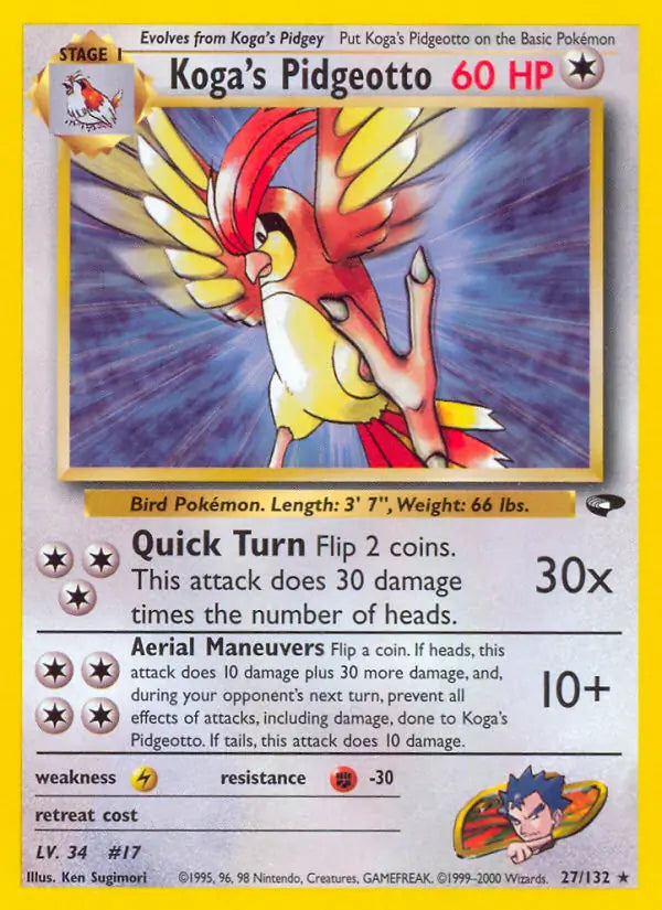 Koga's Pidgeotto⁣ - Gym Challenge⁣ (Rare)⁣ [27] English / Excellent / Normal