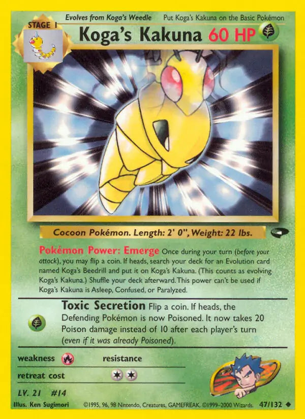 Koga's Kakuna⁣ - Gym Challenge⁣ (Uncommon)⁣ [47] English / Near Mint / Normal