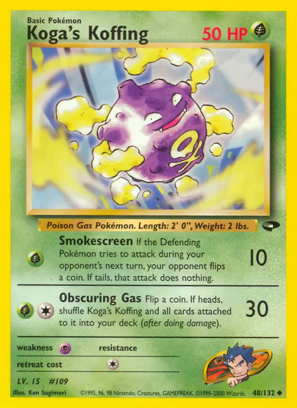 Koga's Koffing⁣ - Gym Challenge⁣ (Uncommon)⁣ [48] English / Near Mint / Normal