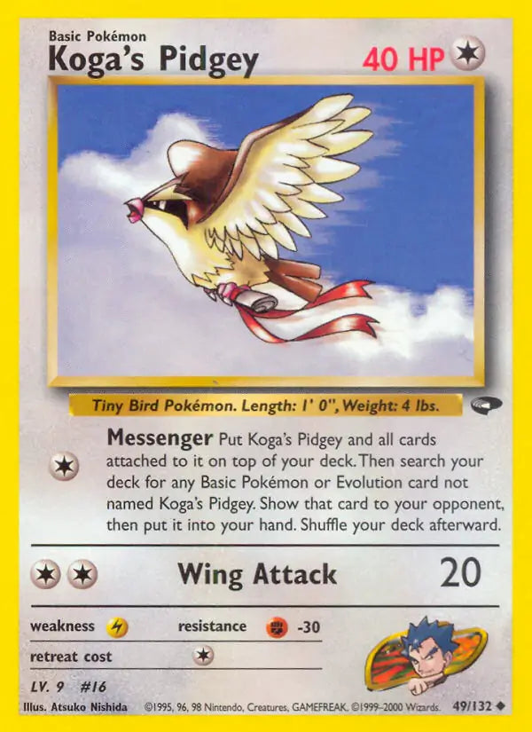 Koga's Pidgey⁣ - Gym Challenge⁣ (Uncommon)⁣ [49] English / Excellent / Normal