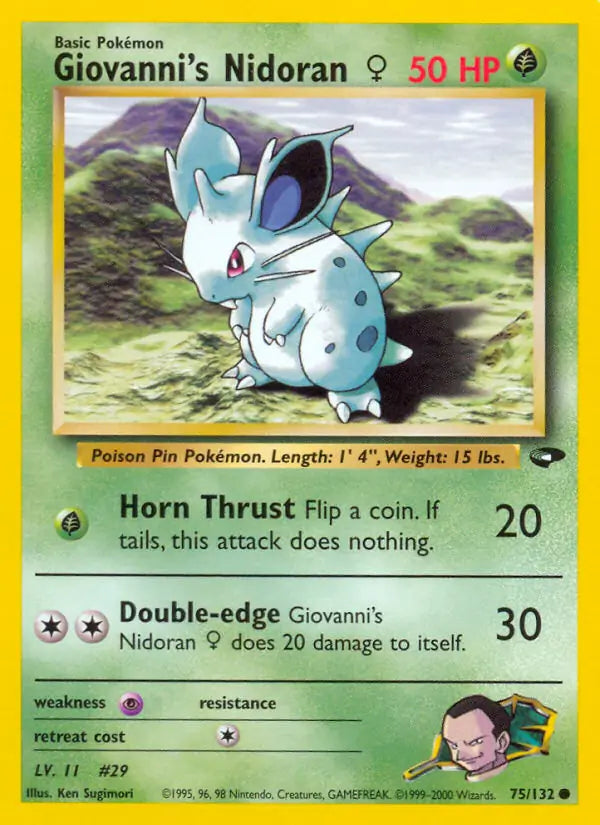 Giovanni's Nidoran [F]⁣ - Gym Challenge⁣ (Common)⁣ [75] English / Near Mint / 1st-Edition