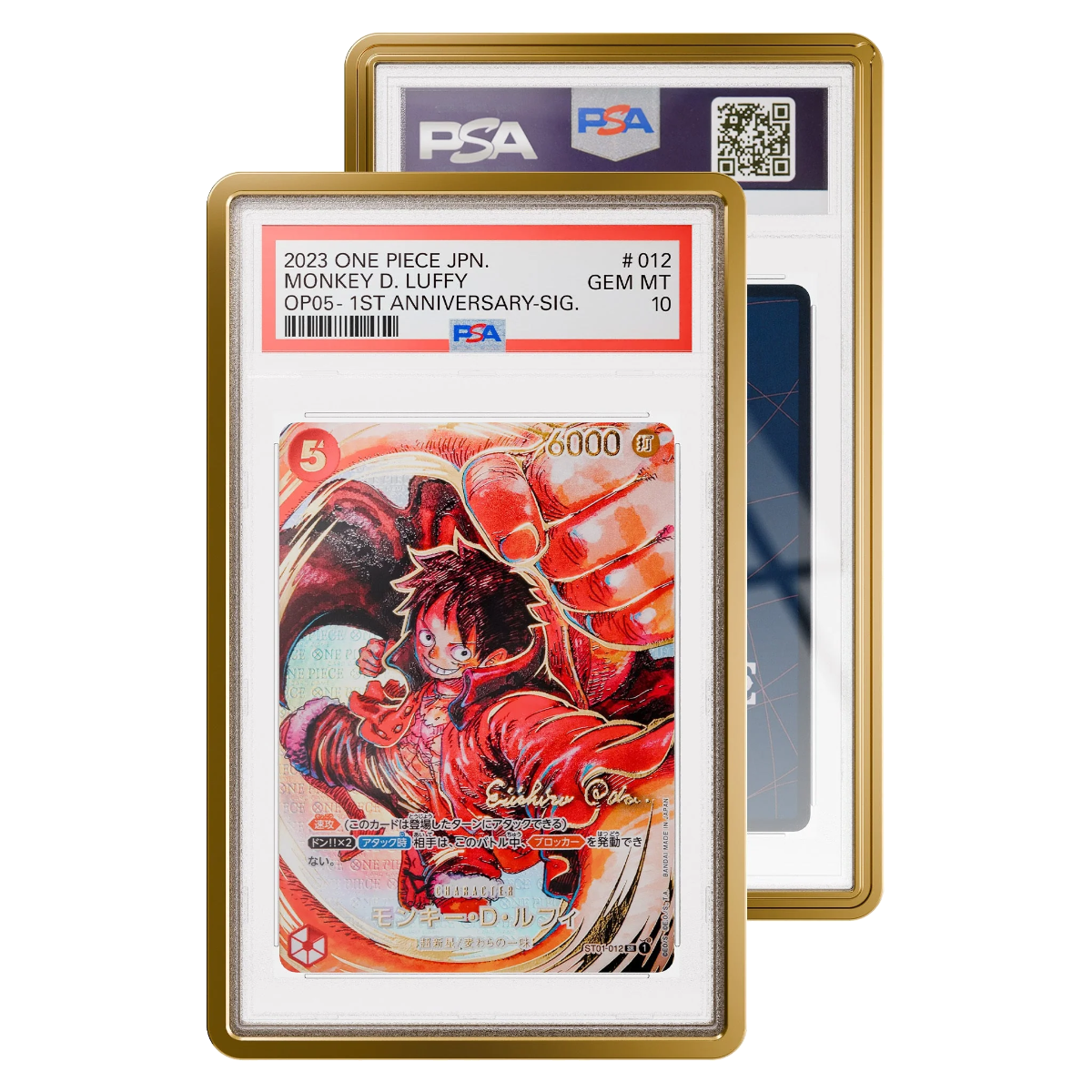 GradedGuard Metallic (PSA) – Gold