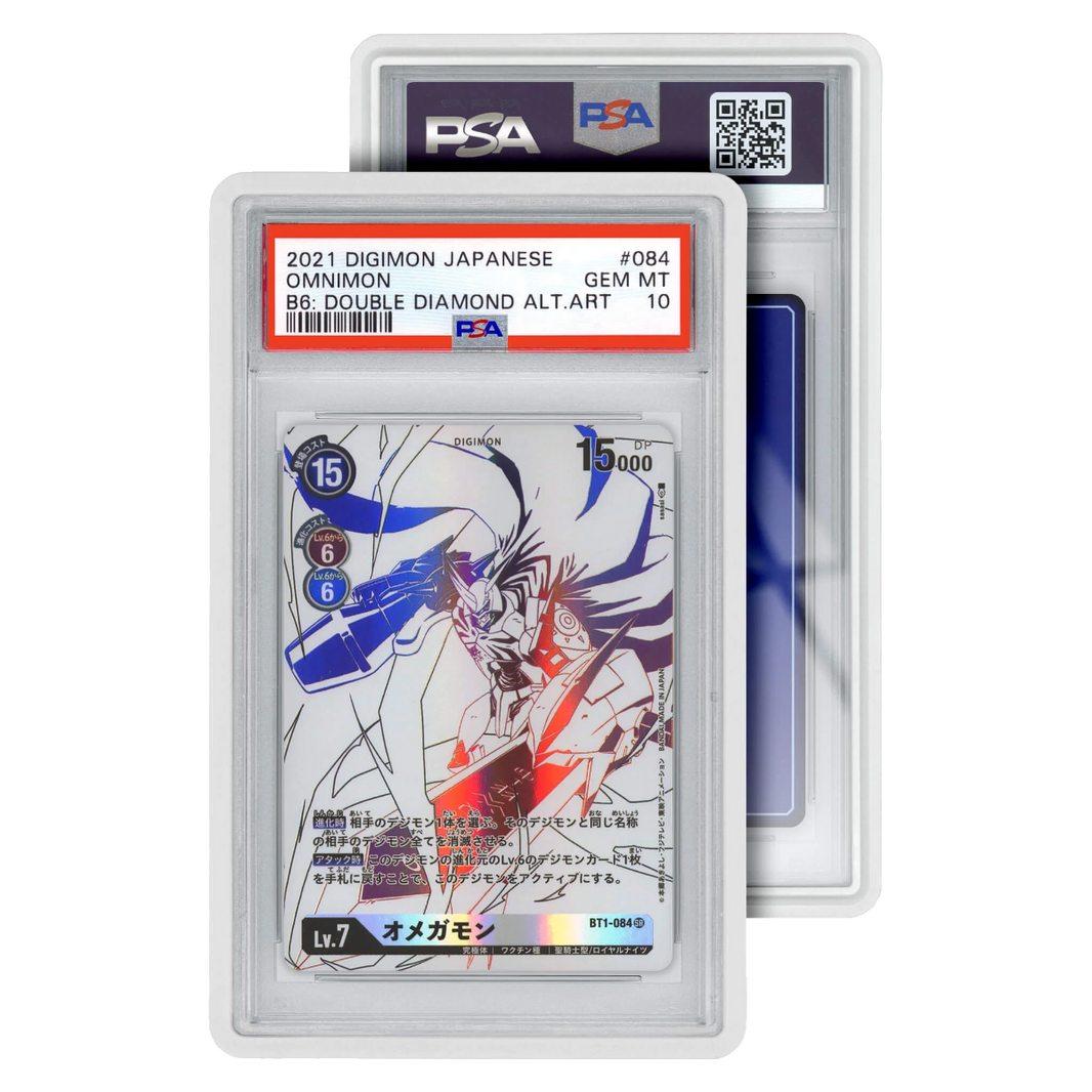 GradedGuard Standard Case (PSA) – White