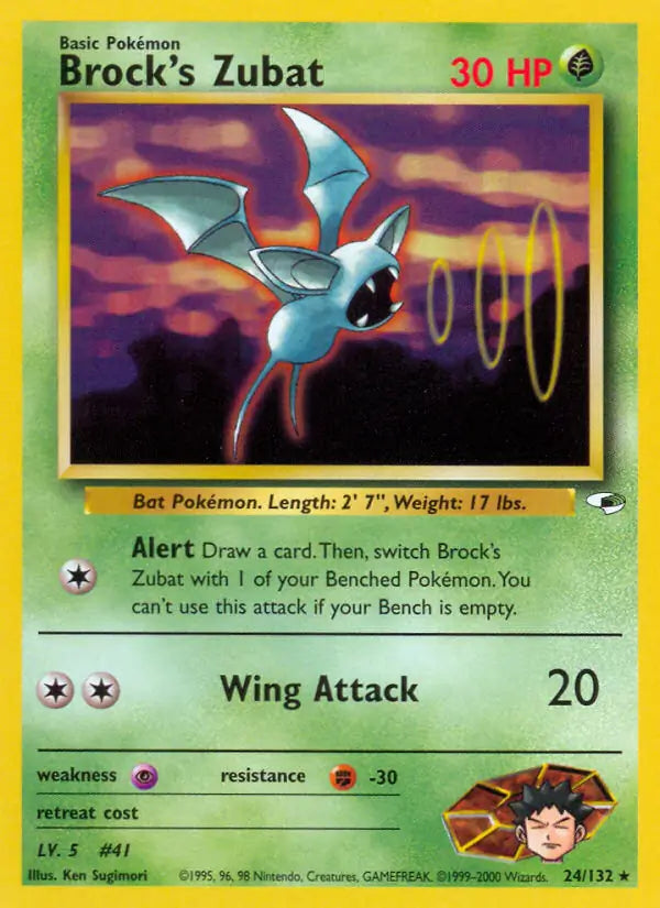 Brock's Zubat⁣ - Gym Heroes⁣ (Rare)⁣ [24] English / Good / Normal