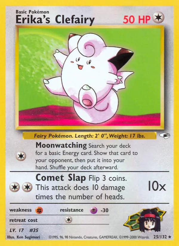 Erika's Clefairy⁣ - Gym Heroes⁣ (Rare)⁣ [25] English / Poor / Normal