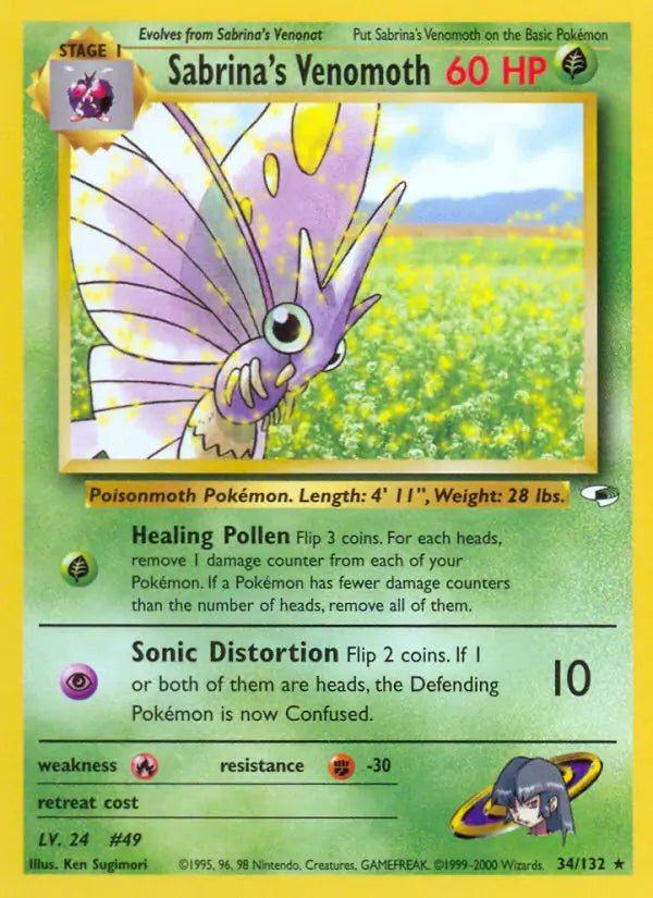 Sabrina's Venomoth⁣ - Gym Heroes⁣ (Rare)⁣ [34] English / Near Mint / Normal
